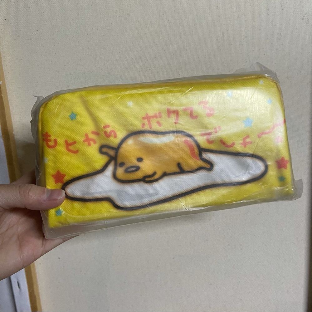 Gudetama Pencil Case